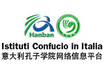 Istituti Confucio in Italia