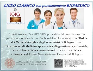 Liceo Classico con potenziamento biomedico: elenco delle attività svolte nell’arco dell’anno scolastico 2021-2022